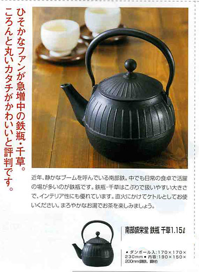 �암�S�@�S�r�@�瑐